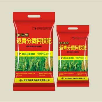 河北為峰肥業葉面肥沖施肥解析甲維鹽與阿維菌素區別
